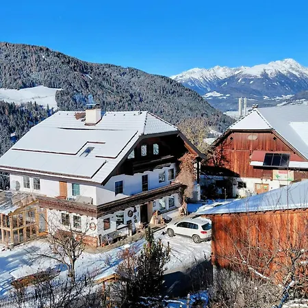 Lägenhet Boabauer *