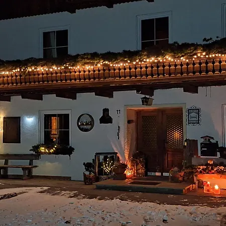 Boabauer 아파트 탐스베그